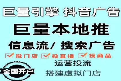 解析sem竞价推广托管的几个关键点