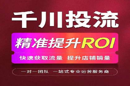 百度推广费用优化：案例分析及技巧